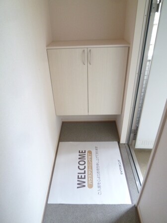 サニーウエルの物件内観写真